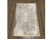 Acrylic carpet WOVEN MODERN WM00A , GREY BROWN - high quality at the best price in Ukraine